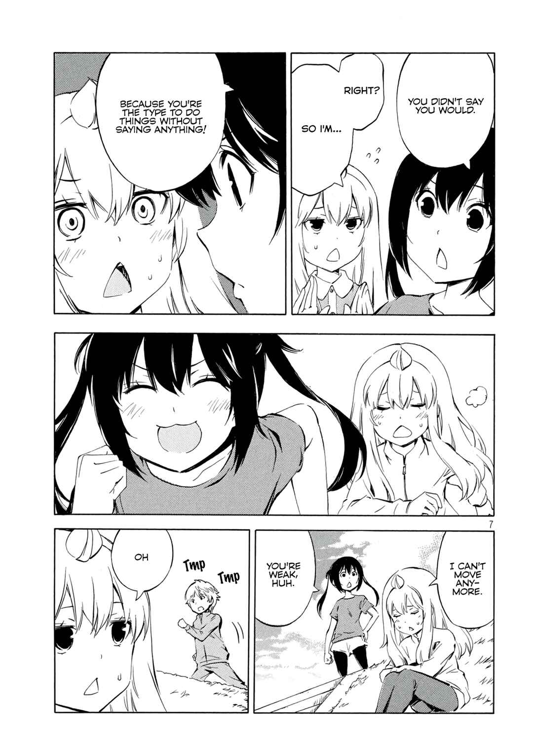 Page 6 Chapter 480 Minami-ke