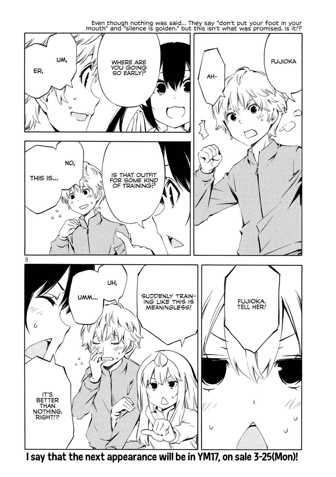 Page 7 Chapter 480 Minami-ke