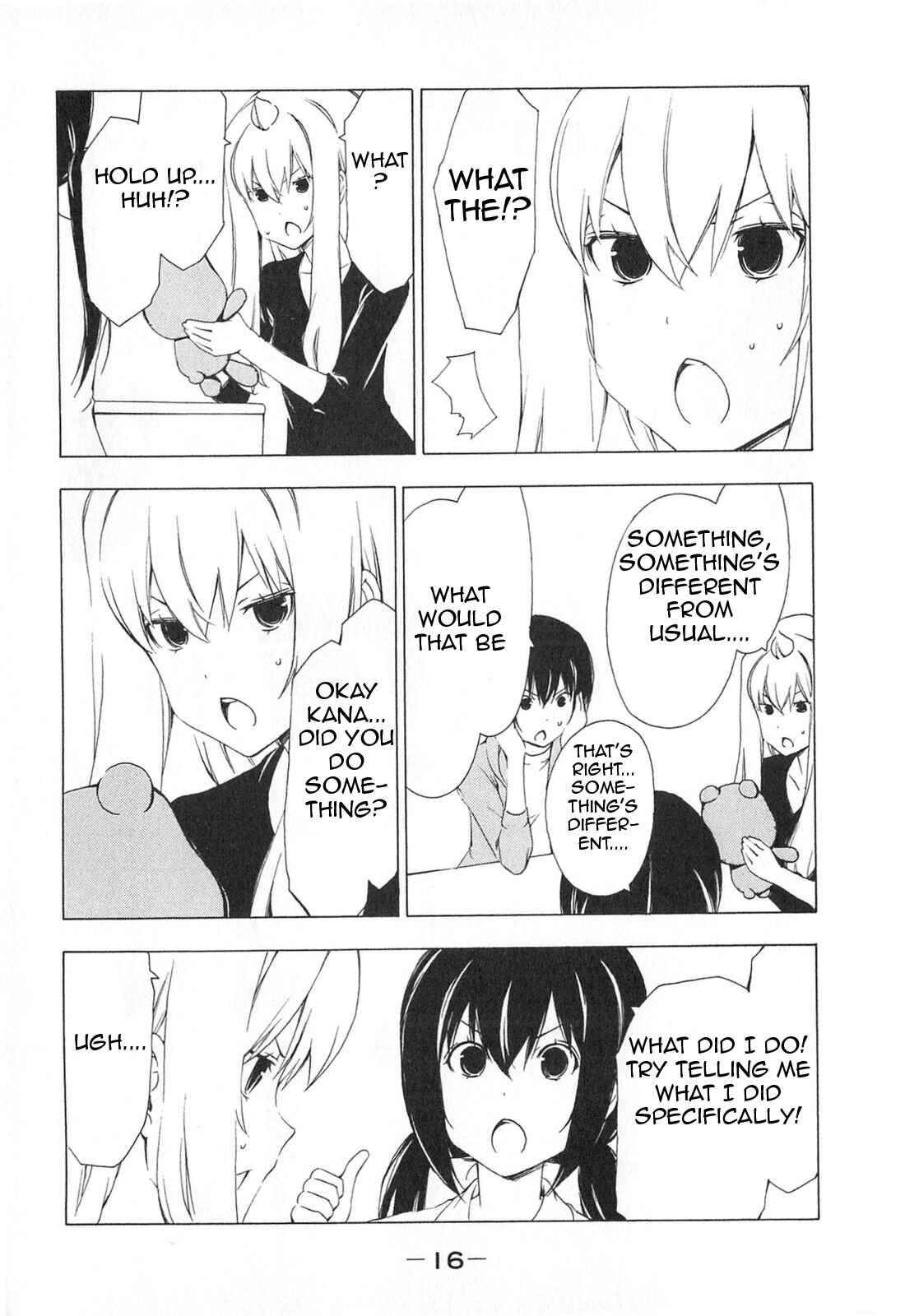 Page 4 Chapter 161 Minami-ke