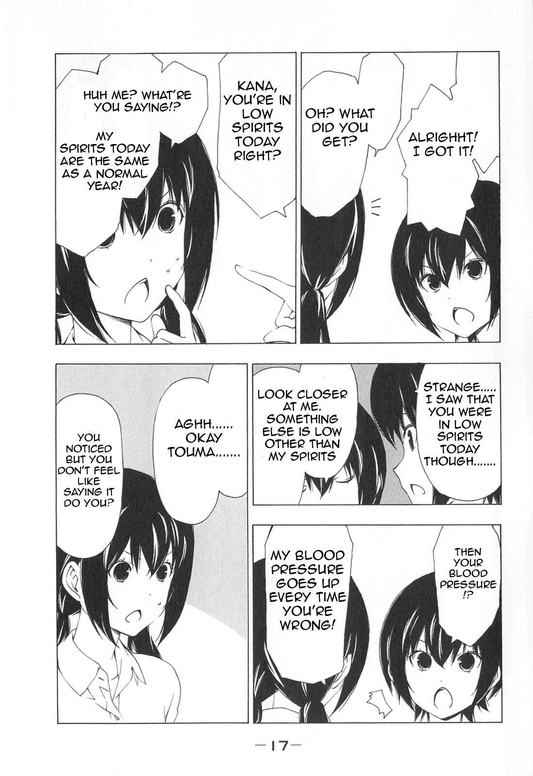 Page 5 Chapter 161 Minami-ke