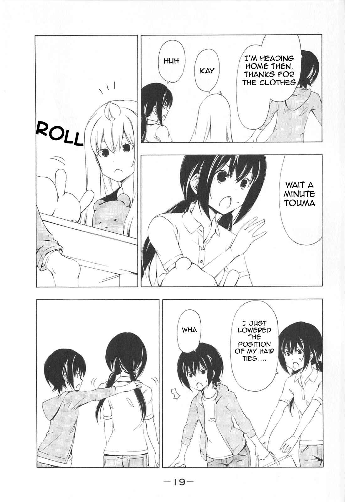 Page 7 Chapter 161 Minami-ke