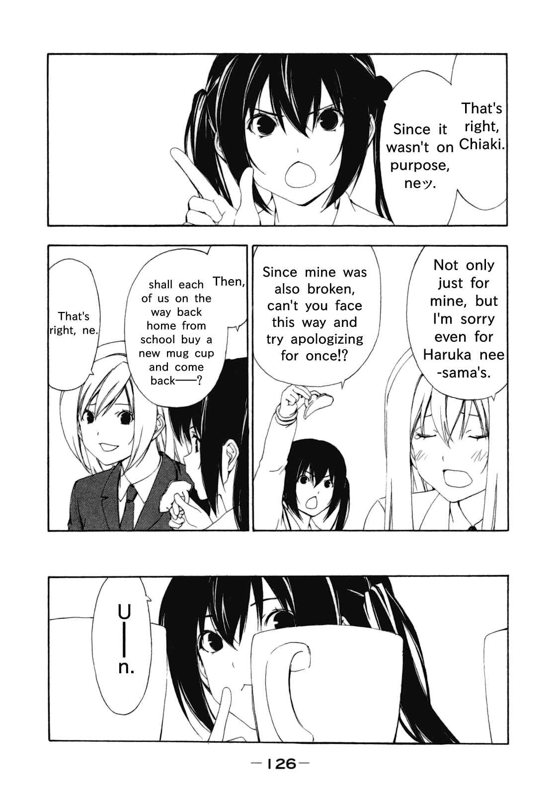 Page 2 Chapter 115 Minami-ke