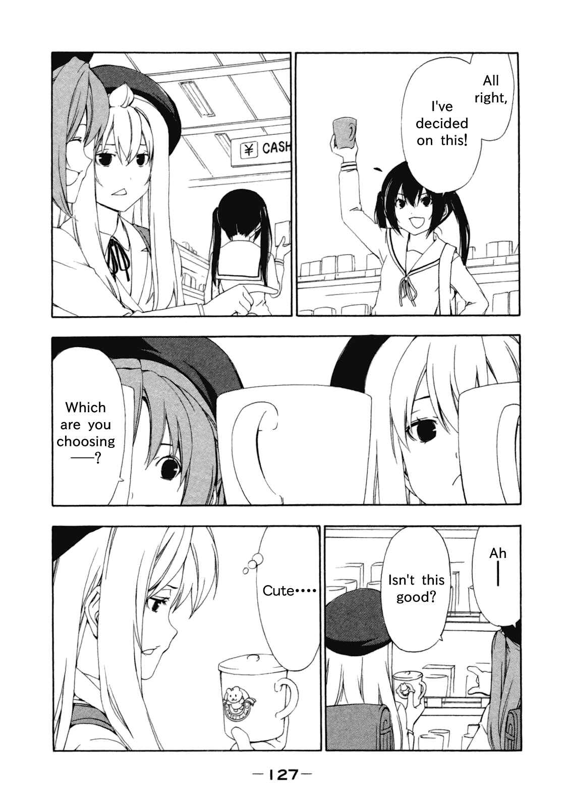 Page 3 Chapter 115 Minami-ke