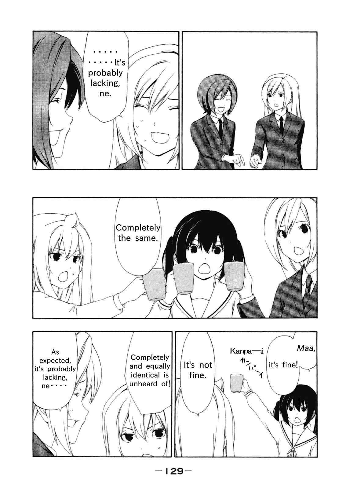 Page 5 Chapter 115 Minami-ke