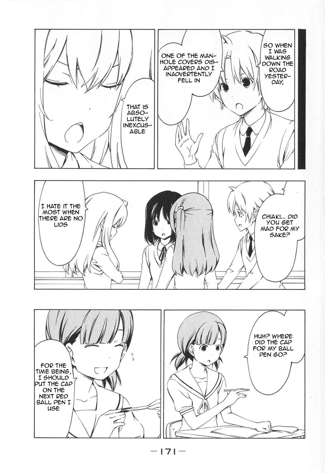 Page 5 Chapter 178 Minami-ke