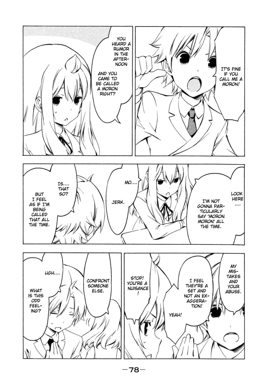 Page 2 Chapter 244 Minami-ke