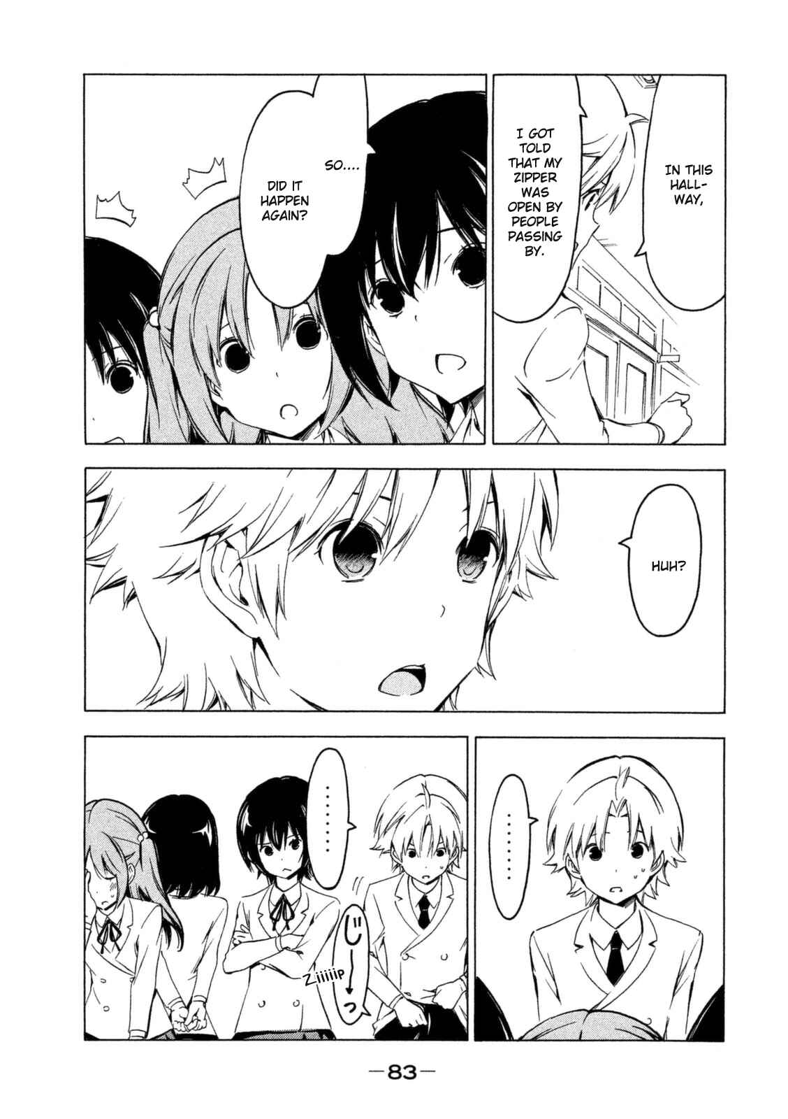 Page 7 Chapter 244 Minami-ke