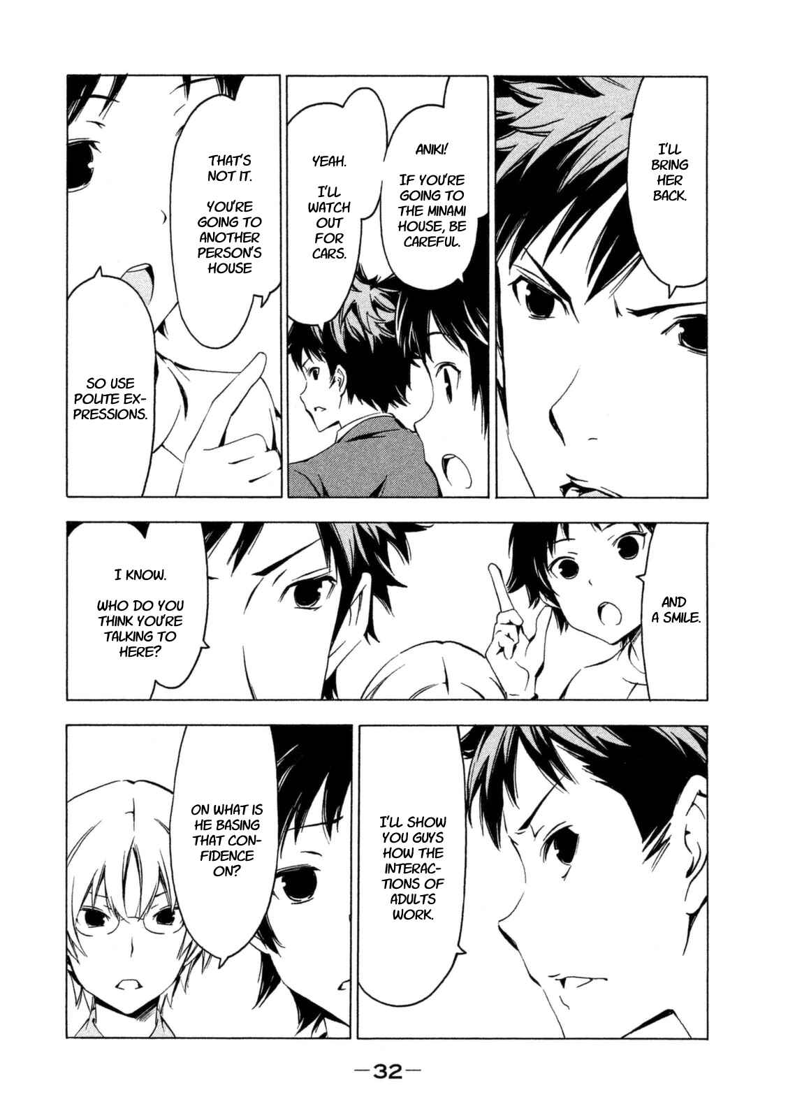Page 2 Chapter 239 Minami-ke