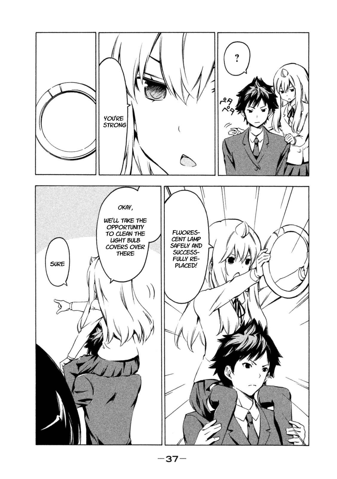 Page 7 Chapter 239 Minami-ke