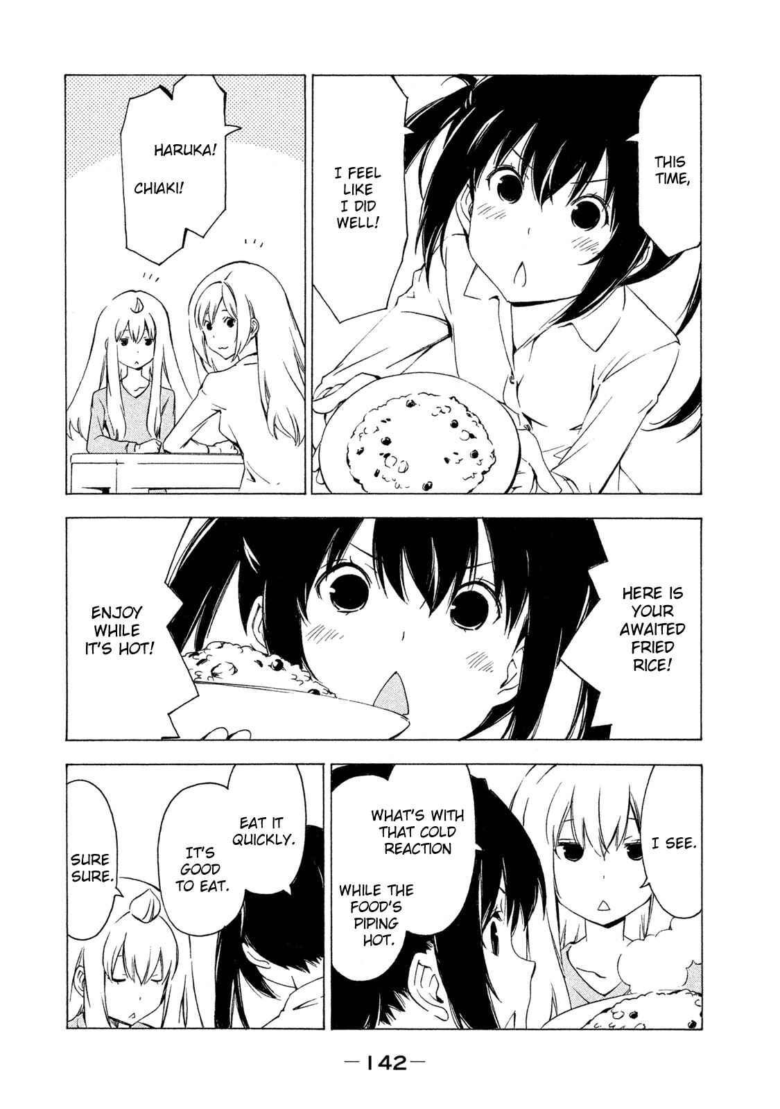 Page 2 Chapter 287 Minami-ke