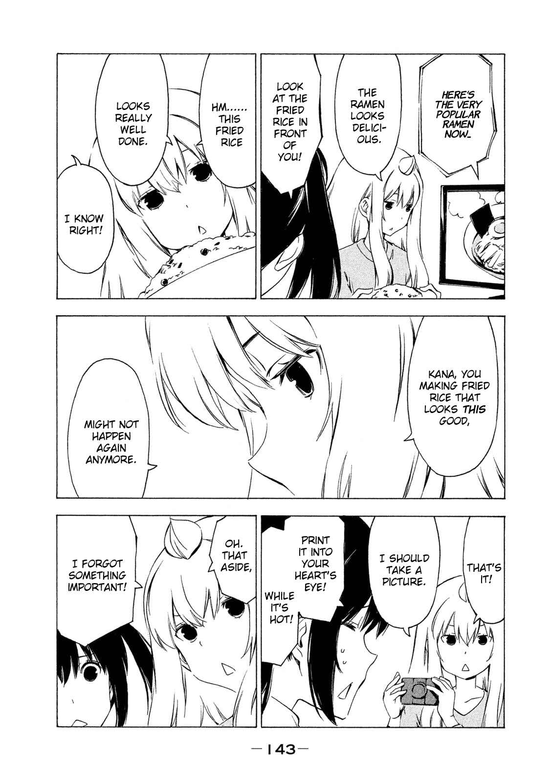 Page 3 Chapter 287 Minami-ke