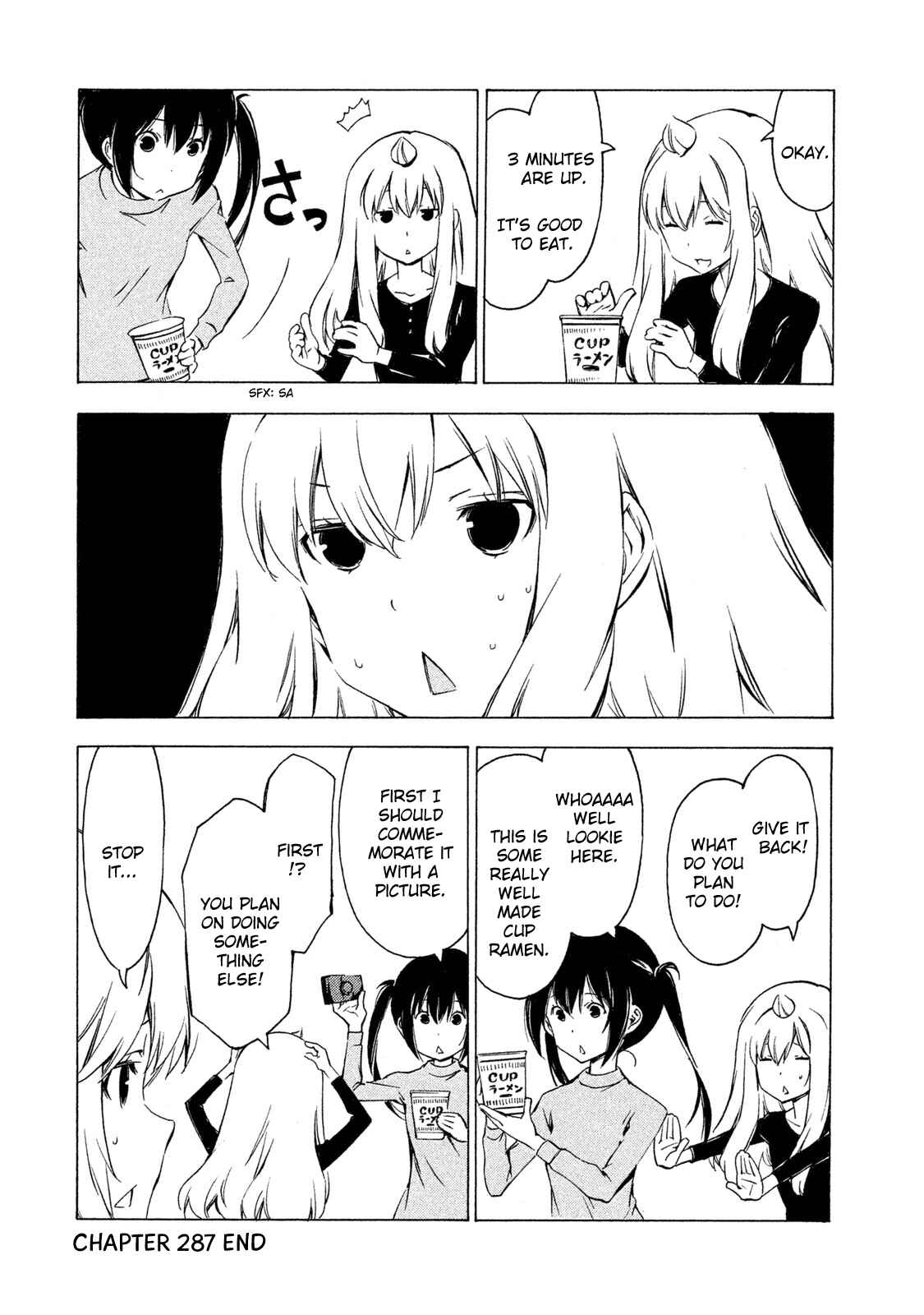 Page 8 Chapter 287 Minami-ke