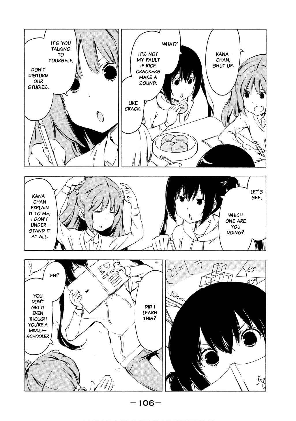 Page 3 Chapter 317 Minami-ke