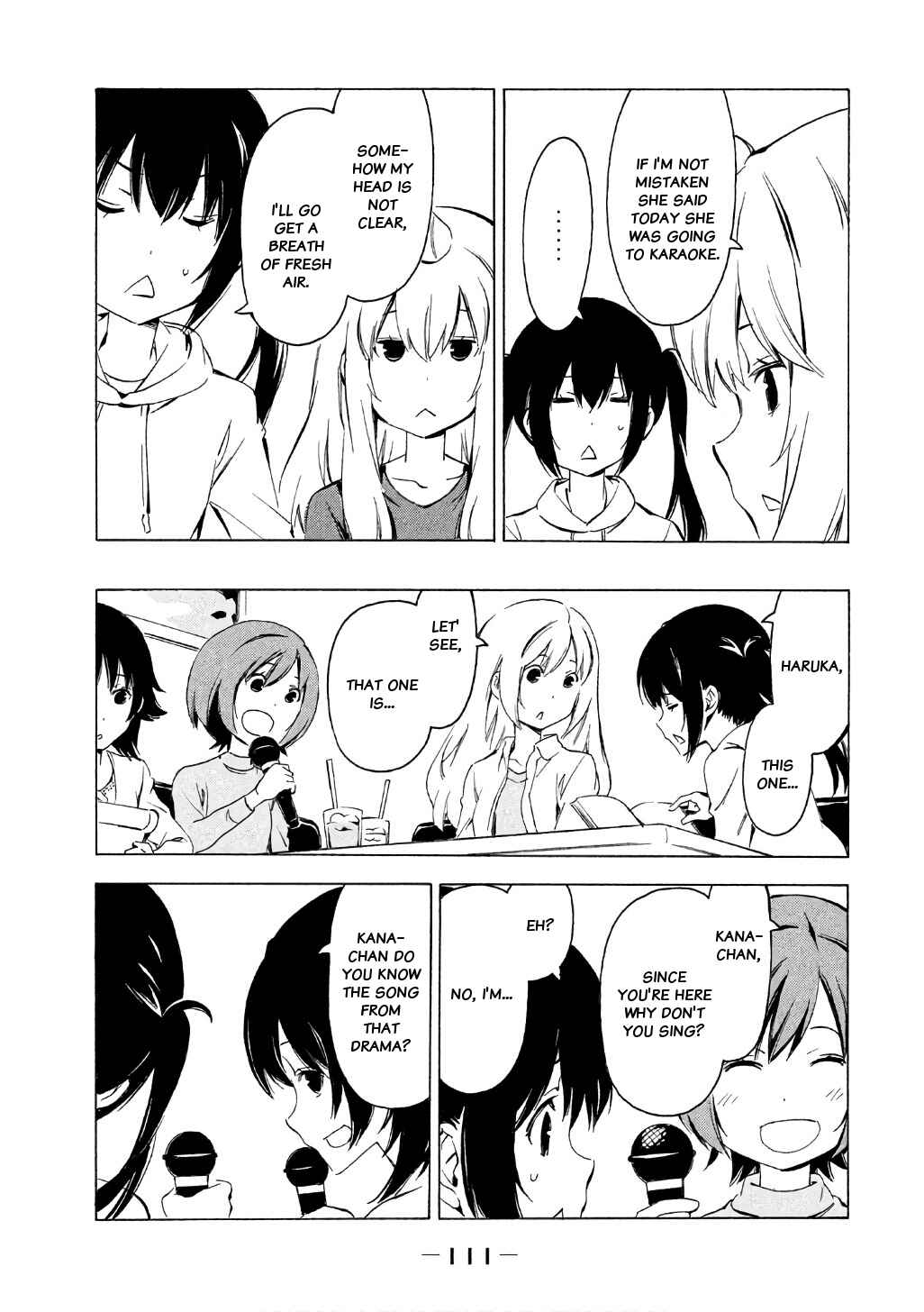 Page 8 Chapter 317 Minami-ke