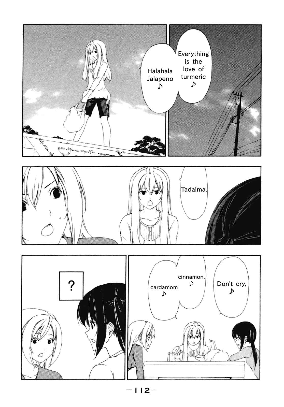 Page 6 Chapter 113 Minami-ke