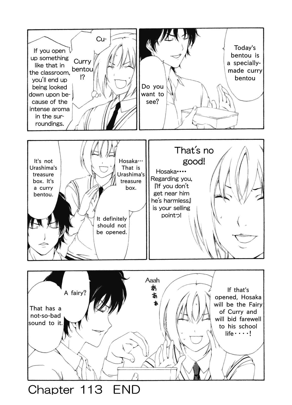 Page 8 Chapter 113 Minami-ke