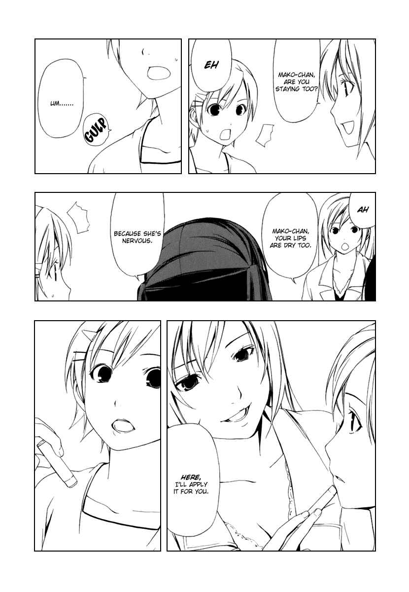 Page 5 Chapter 43 Minami-ke
