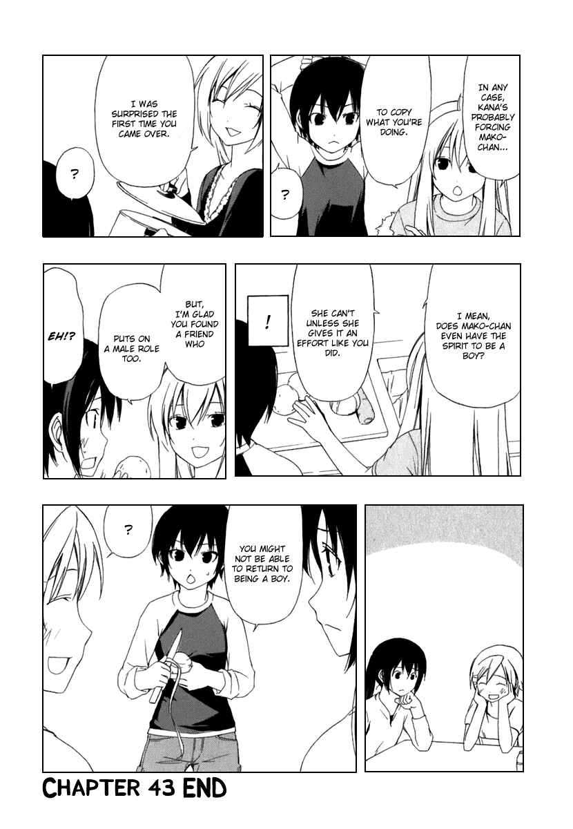 Page 8 Chapter 43 Minami-ke