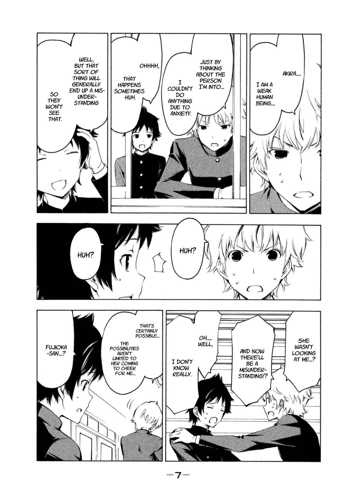 Page 10 Chapter 217 Minami-ke