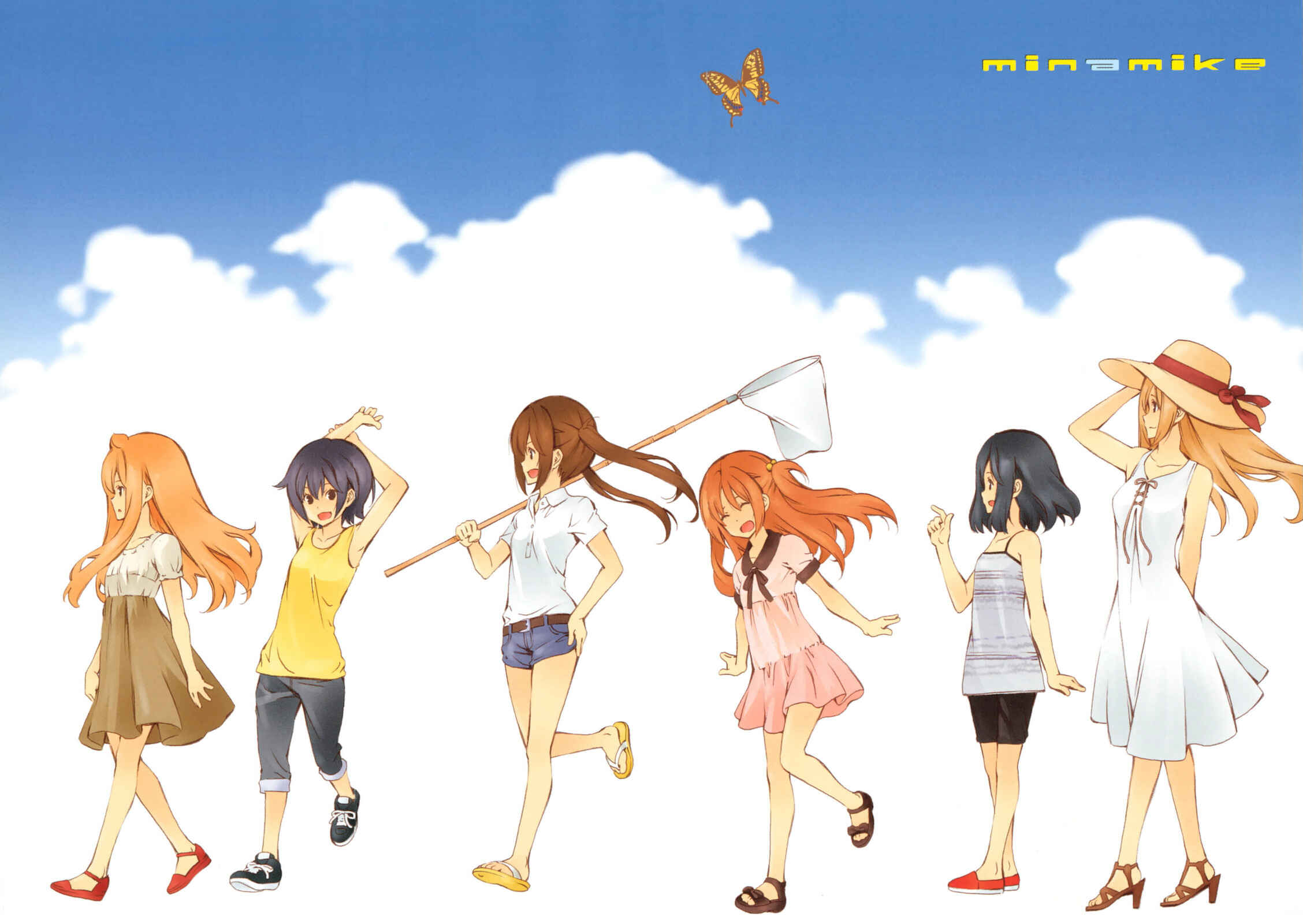 Page 2 Chapter 217 Minami-ke