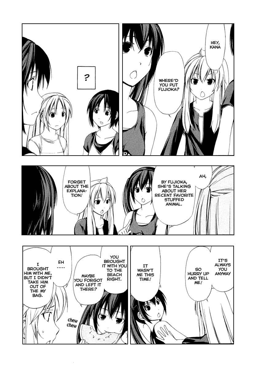 Page 4 Chapter 39 Minami-ke