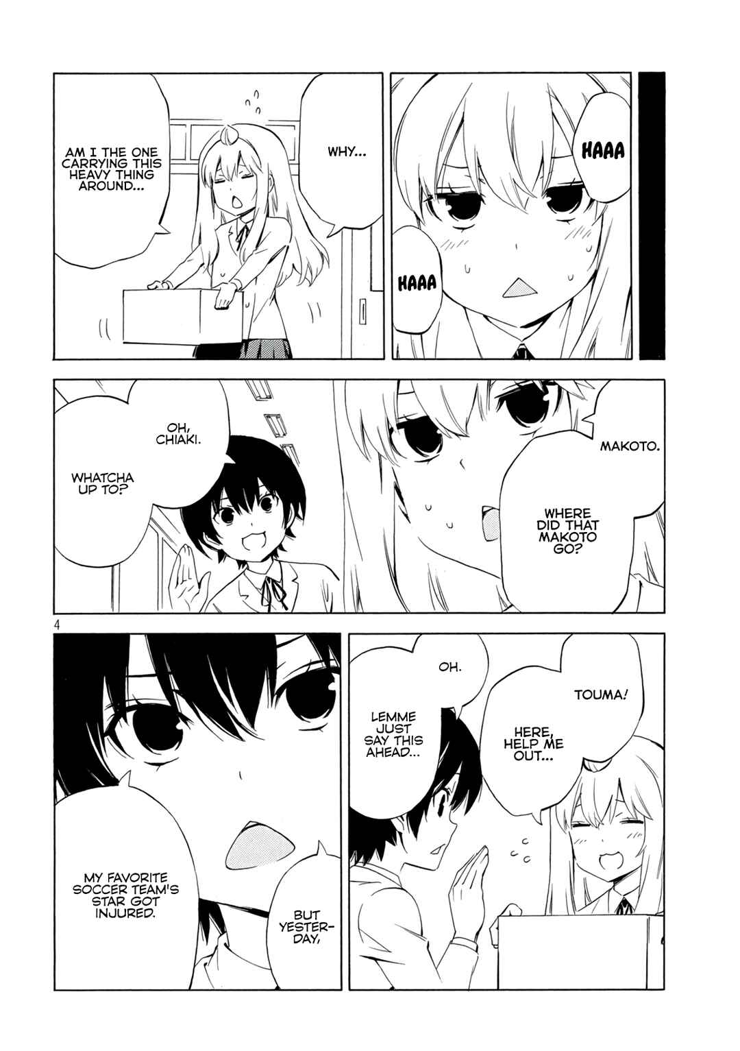 Page 4 Chapter 474 Minami-ke