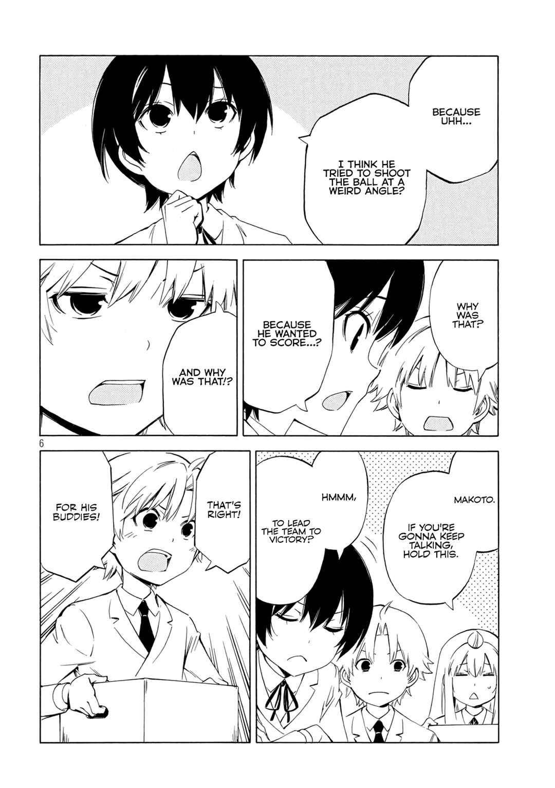 Page 6 Chapter 474 Minami-ke
