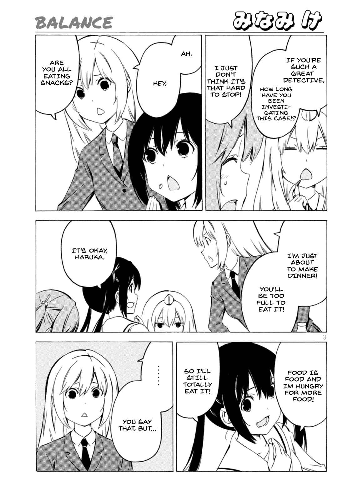 Page 3 Chapter 436 Minami-ke