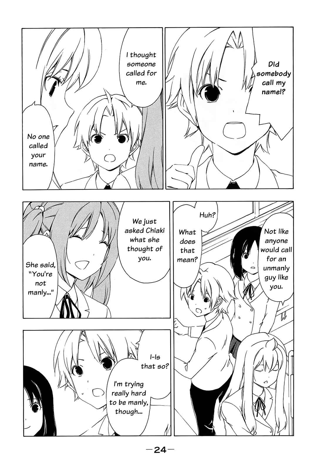 Page 2 Chapter 144 Minami-ke
