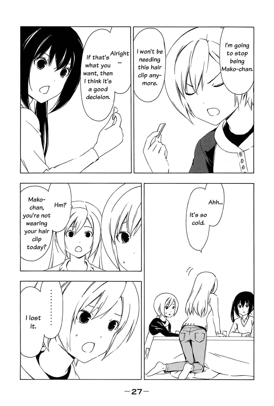 Page 5 Chapter 144 Minami-ke