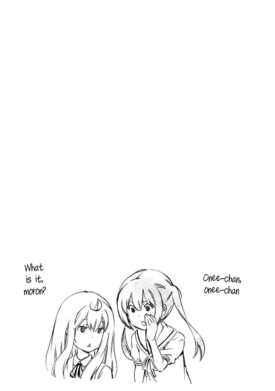 Page 16 Chapter 373.5 Minami-ke