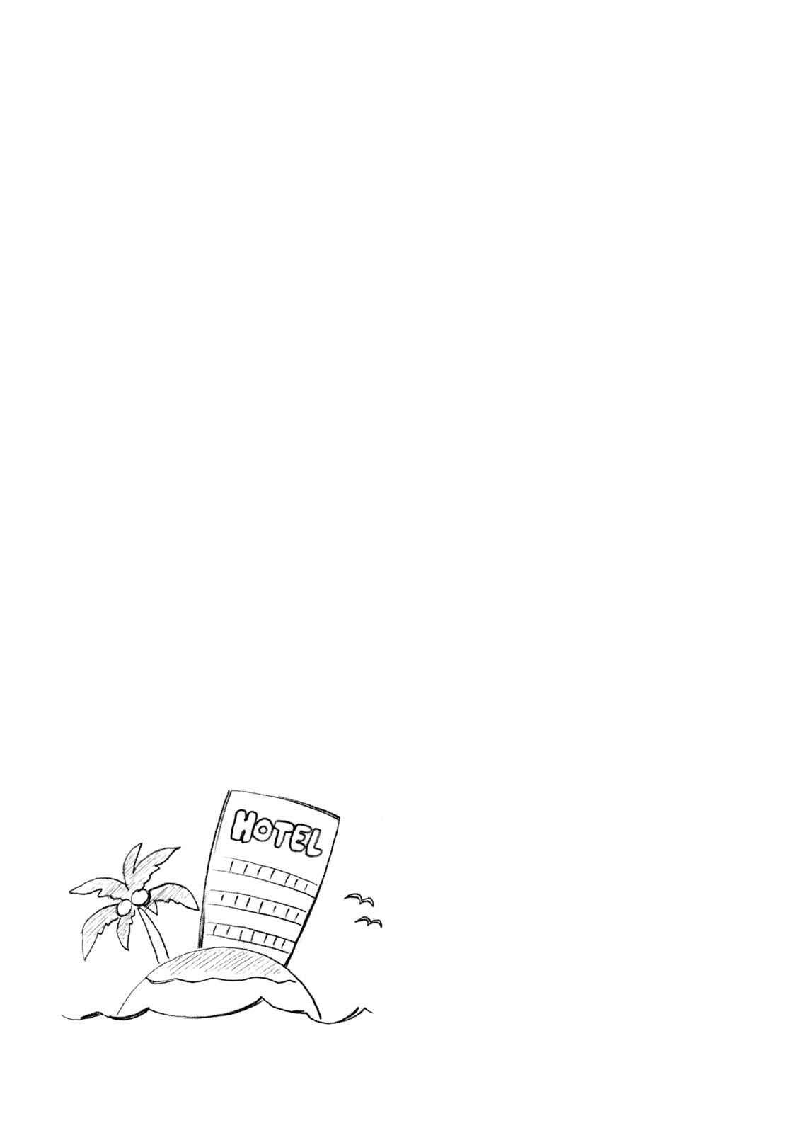 Page 18 Chapter 373.5 Minami-ke