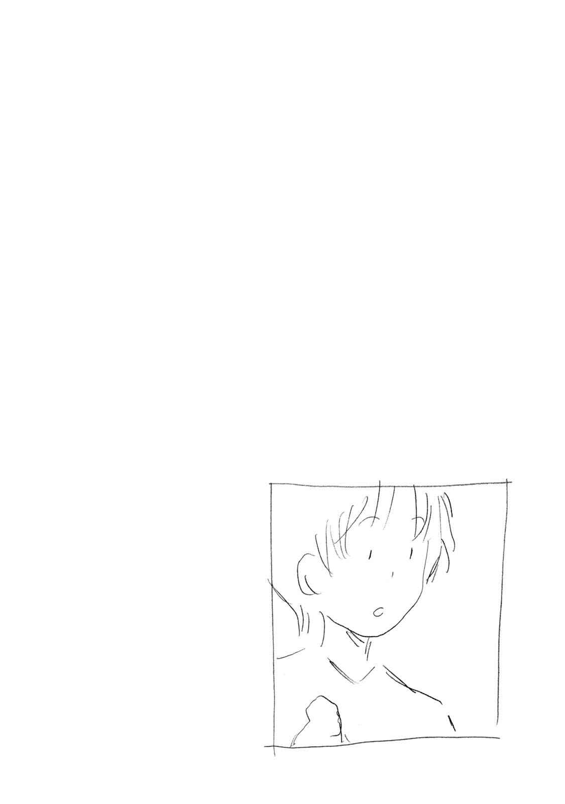 Page 19 Chapter 373.5 Minami-ke