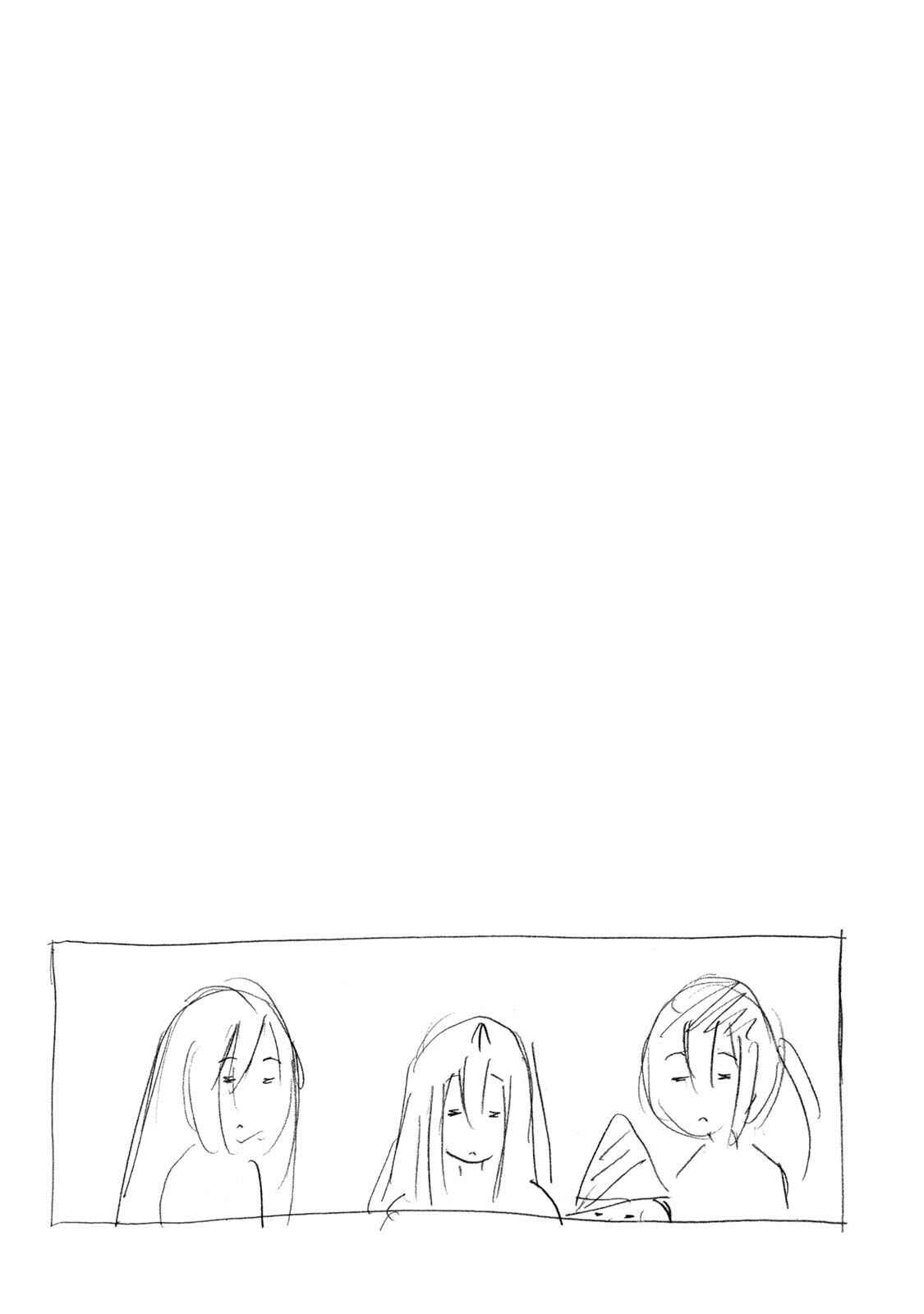 Page 23 Chapter 373.5 Minami-ke