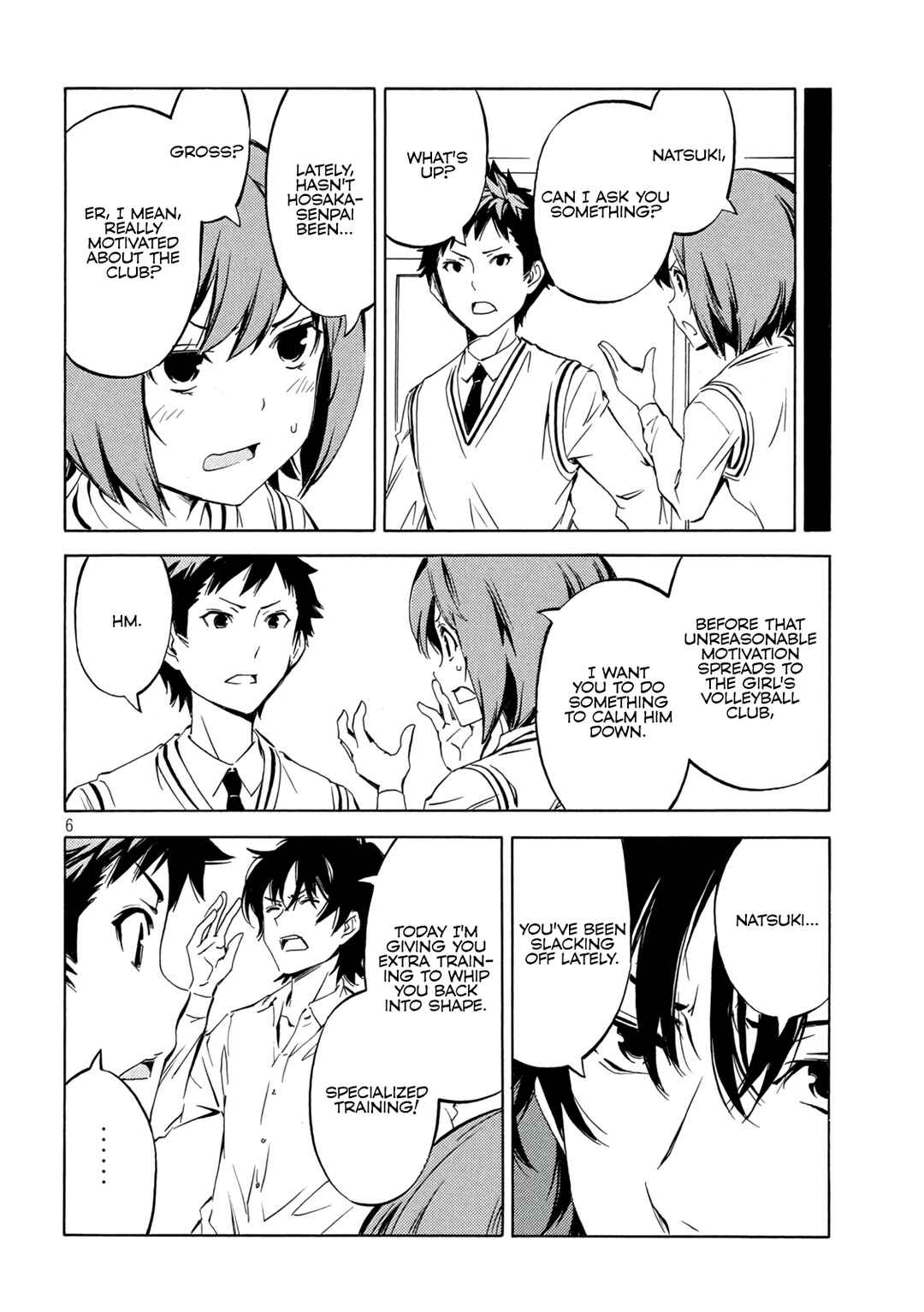 Page 6 Chapter 487 Minami-ke