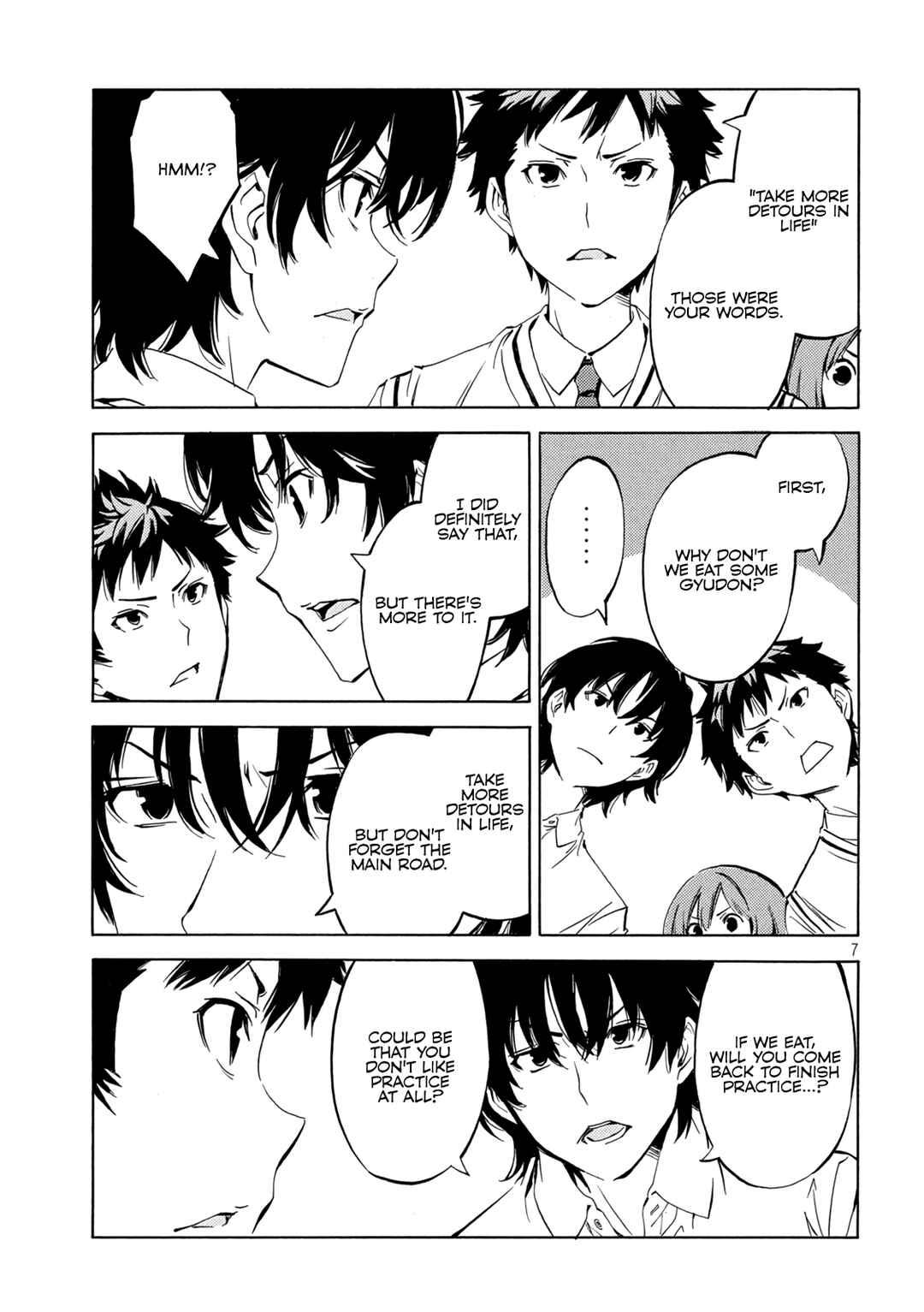Page 7 Chapter 487 Minami-ke