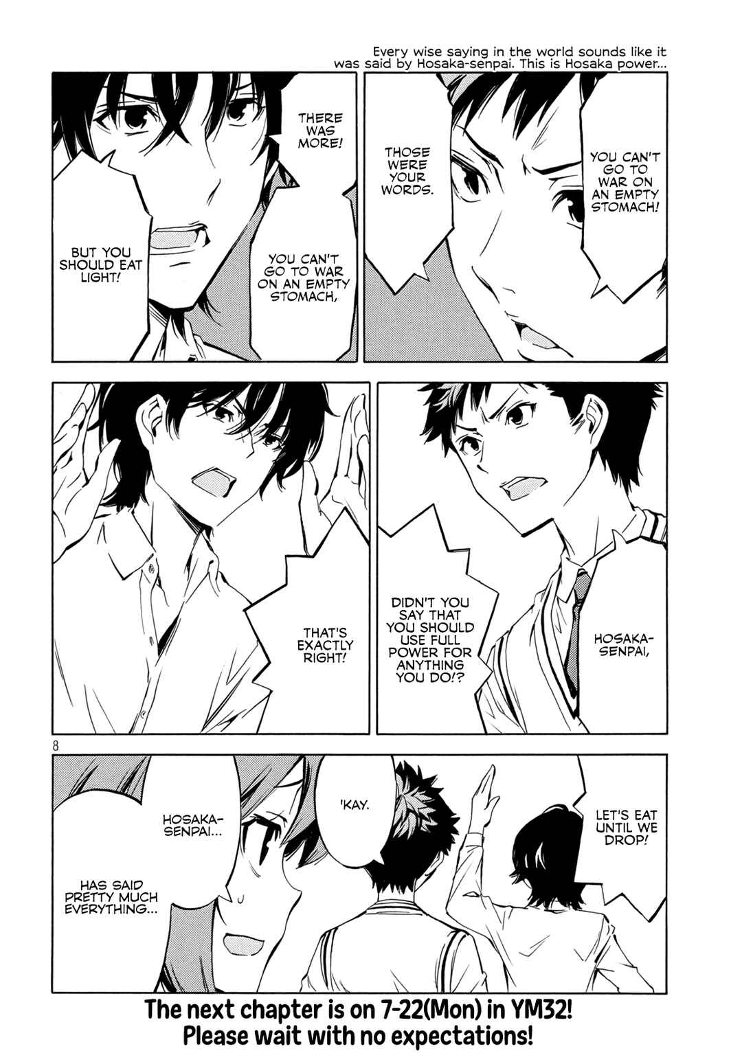 Page 8 Chapter 487 Minami-ke