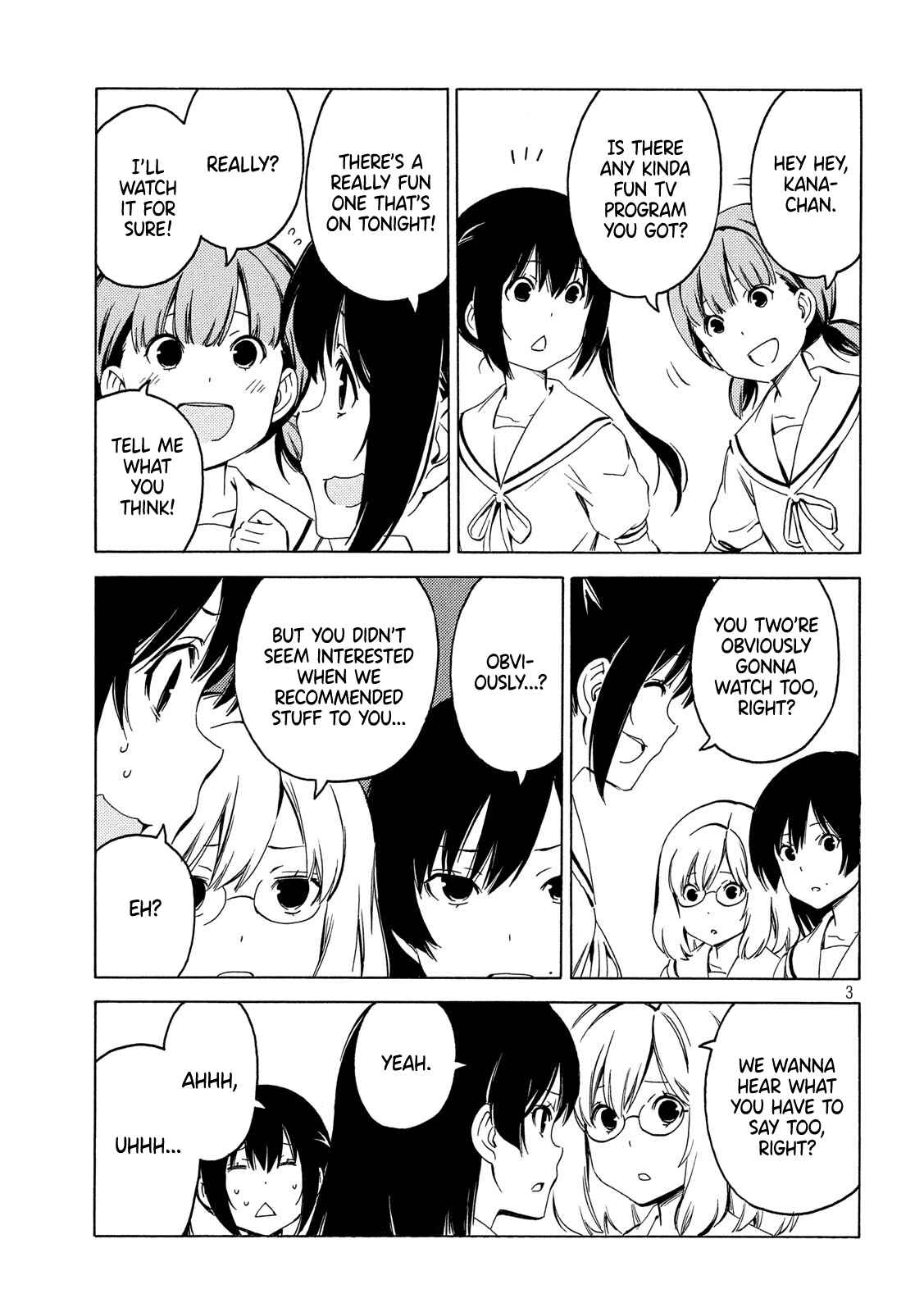 Page 3 Chapter 392 Minami-ke