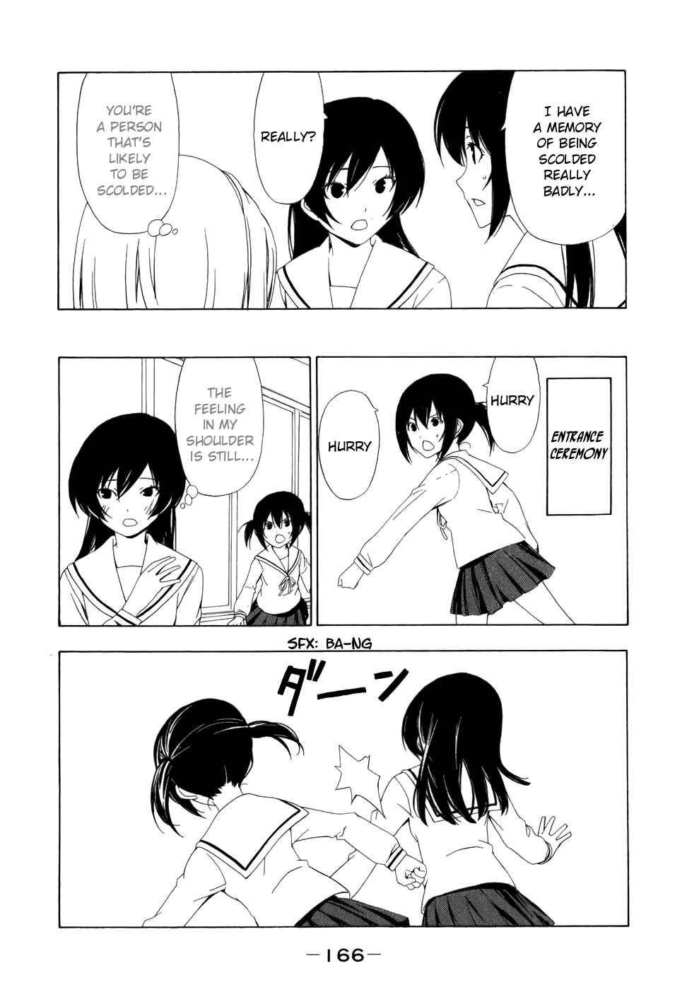 Page 6 Chapter 78 Minami-ke