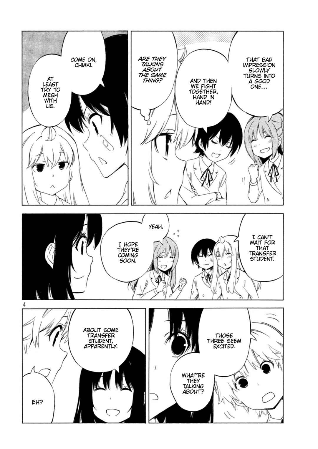 Page 4 Chapter 456 Minami-ke
