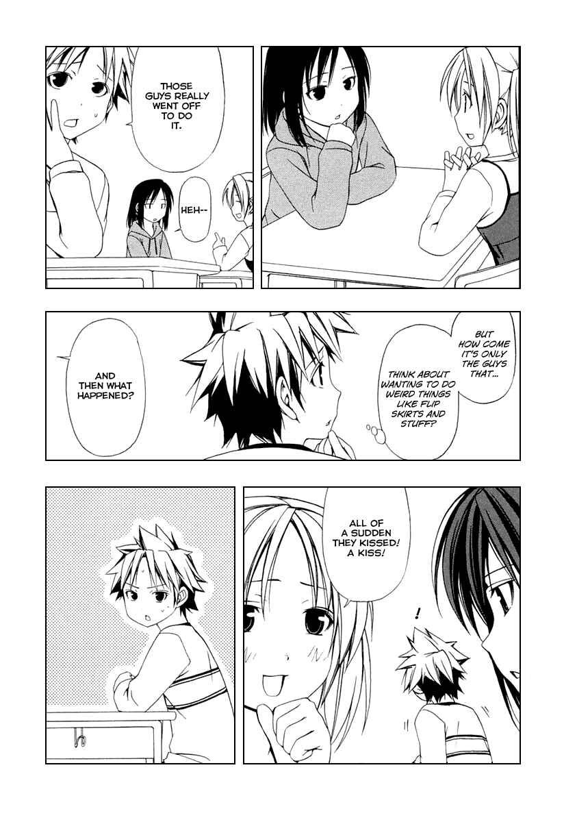 Page 4 Chapter 39.5 Minami-ke