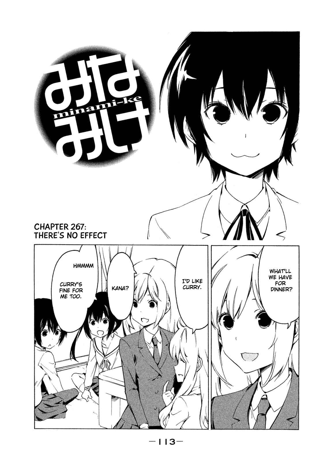 Page 1 Chapter 267 Minami-ke