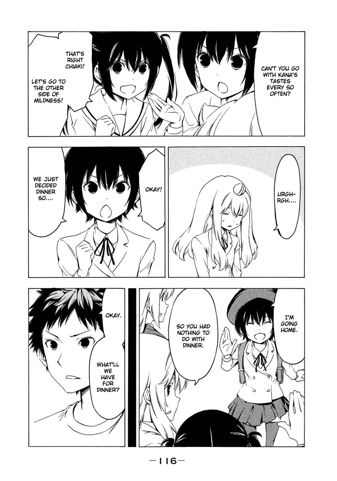 Page 4 Chapter 267 Minami-ke