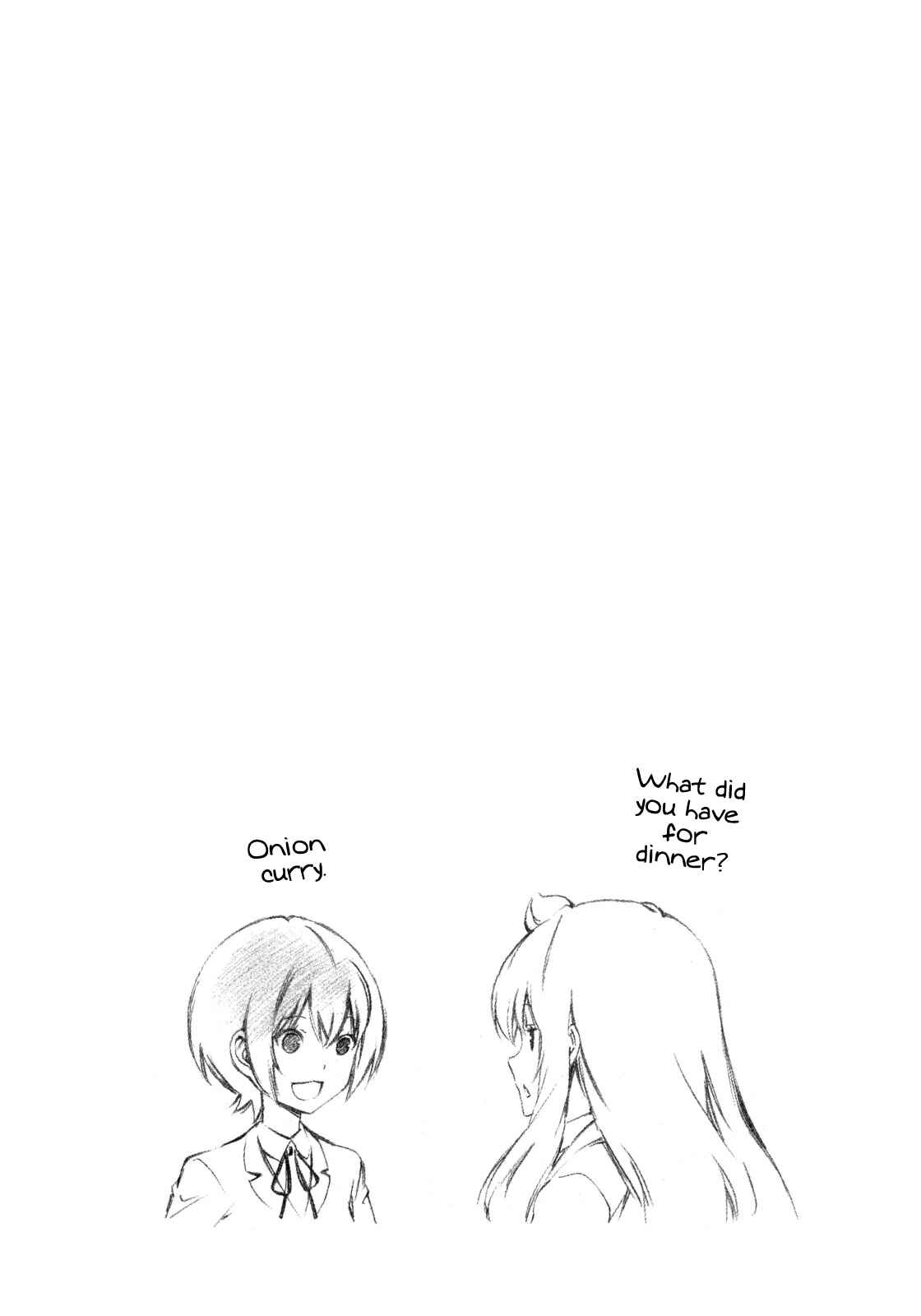 Page 9 Chapter 267 Minami-ke