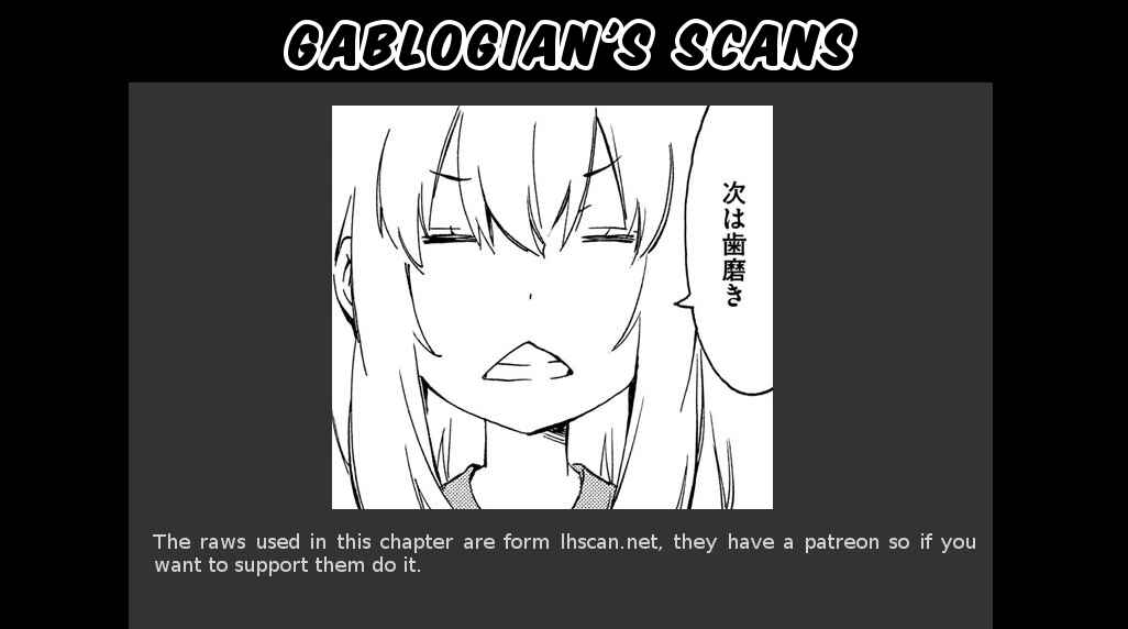 Page 9 Chapter 336 Minami-ke