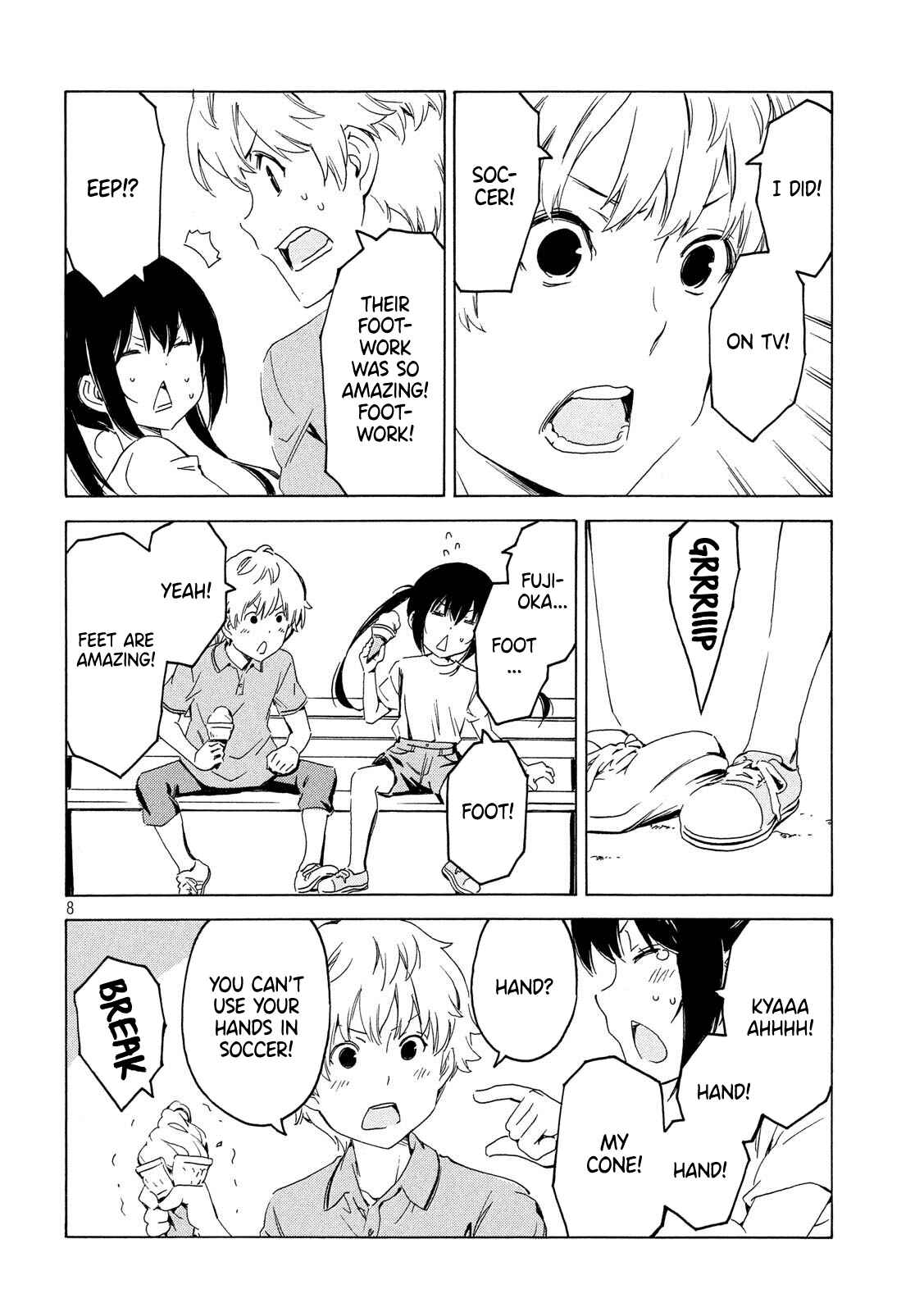 Page 8 Chapter 370 Minami-ke