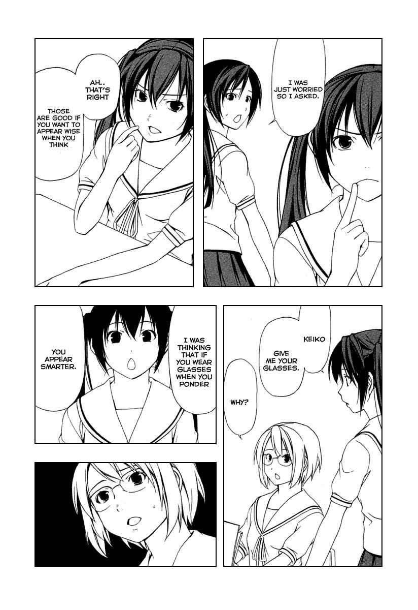 Page 6 Chapter 35 Minami-ke