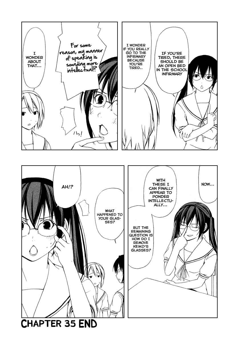 Page 8 Chapter 35 Minami-ke
