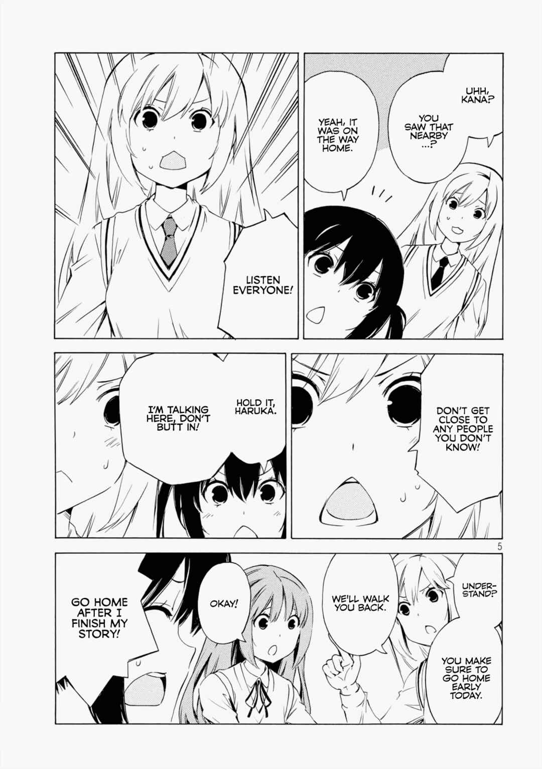 Page 5 Chapter 468 Minami-ke