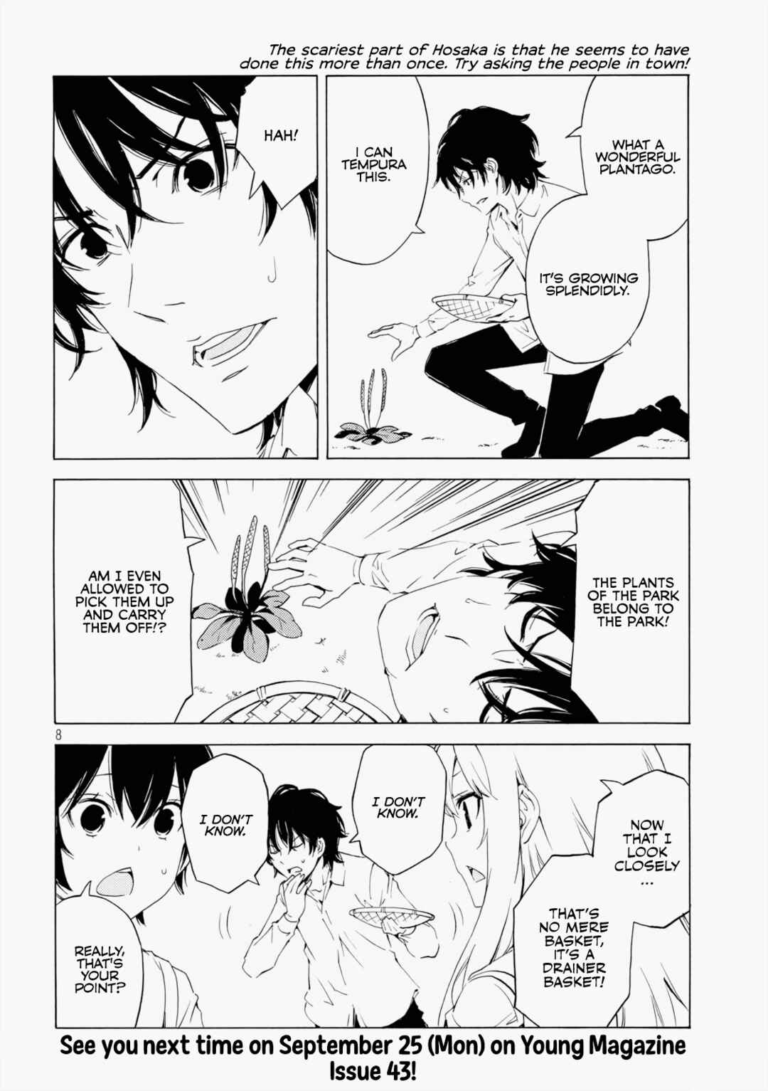 Page 8 Chapter 468 Minami-ke